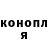 Метадон VHQ I Katze
