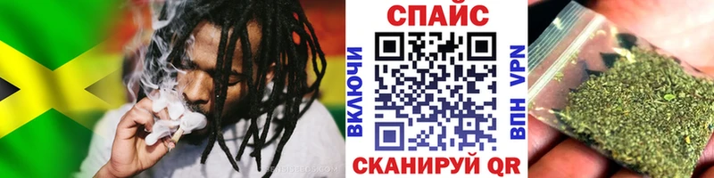 БУТИРАТ GHB  Жуков 