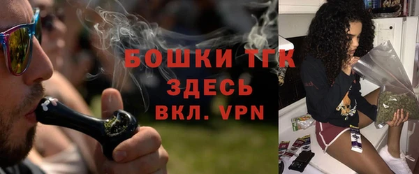 крисы Михайлов