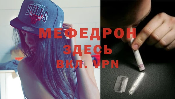 хмурый Михайловск