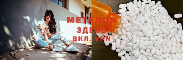 хмурый Михайловск
