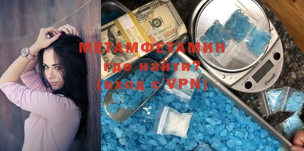 хмурый Михайловск
