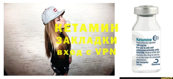 крисы Михайлов
