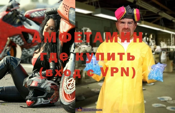хмурый Михайловск