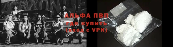 крисы Михайлов