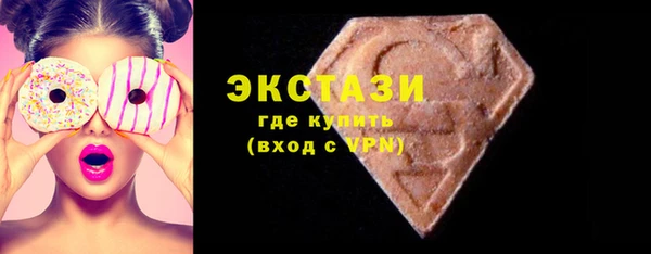 прущая мука Михайловка