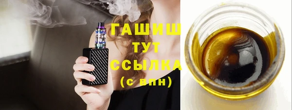прущая мука Михайловка
