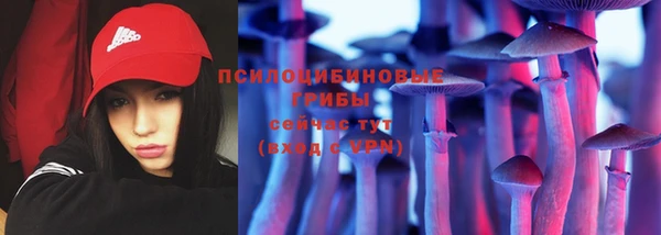 дмт Наволоки