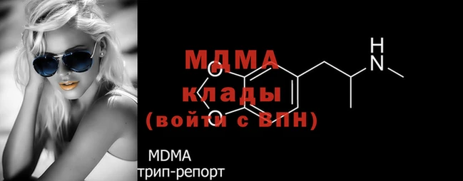 не бодяженный Дмитров