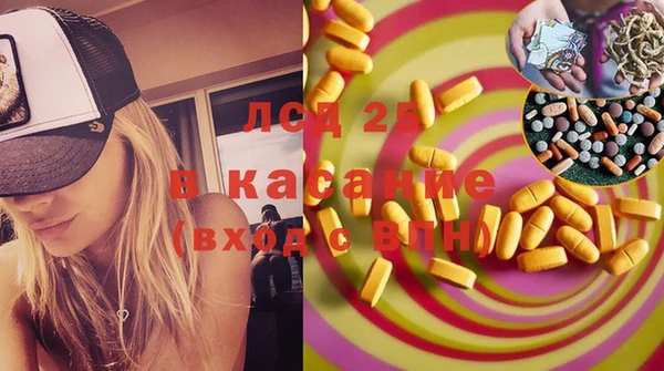 прущая мука Михайловка