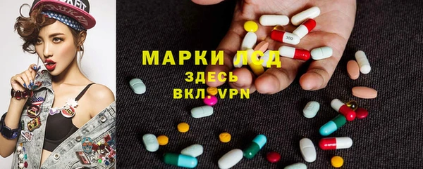 прущая мука Михайловка