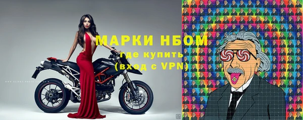 прущая мука Михайловка