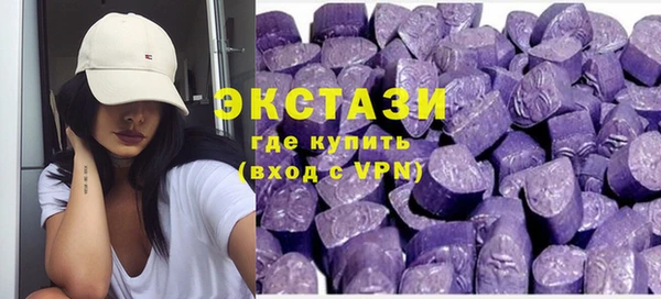 прущая мука Ельня