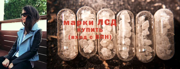 наркотики Елизово