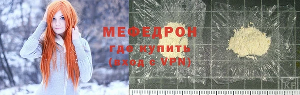 хмурый Михайловск