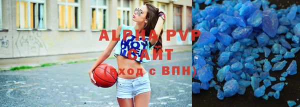 прущая мука Михайловка