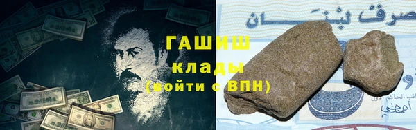 крисы Михайлов