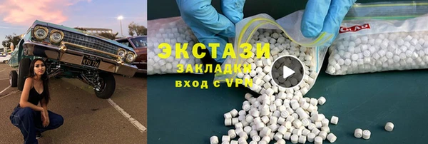 прущая мука Михайловка