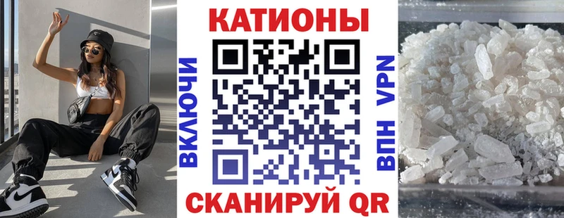 МЯУ-МЯУ мяу мяу  дарнет шоп  Жуков 