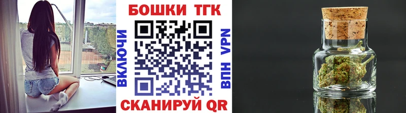 Конопля конопля  продажа наркотиков  Жуков 